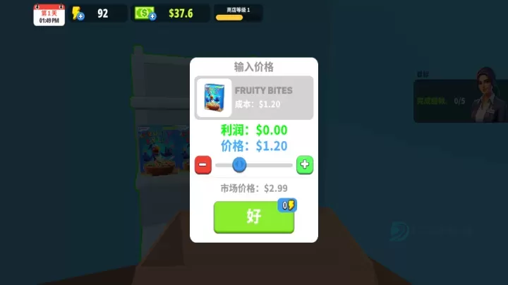 超市商店模拟器_模拟经营_第2张_175游戏网 超市商店模拟器_https://m.175yx.com_模拟经营_第2张