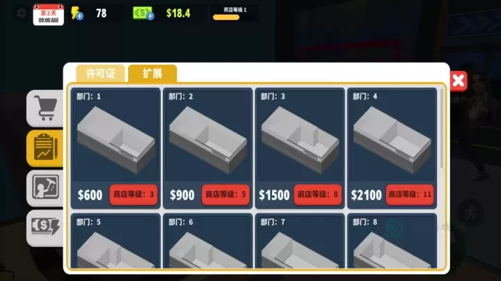 超市商店模拟器_模拟经营_第4张_175游戏网 超市商店模拟器_https://m.175yx.com_模拟经营_第4张