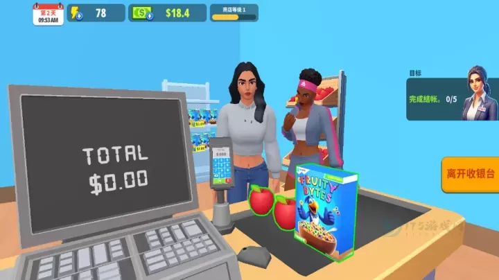 超市商店模拟器_模拟经营_第5张_175游戏网 超市商店模拟器_https://m.175yx.com_模拟经营_第5张