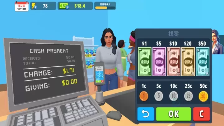 超市商店模拟器_模拟经营_第6张_175游戏网 超市商店模拟器_https://m.175yx.com_模拟经营_第6张