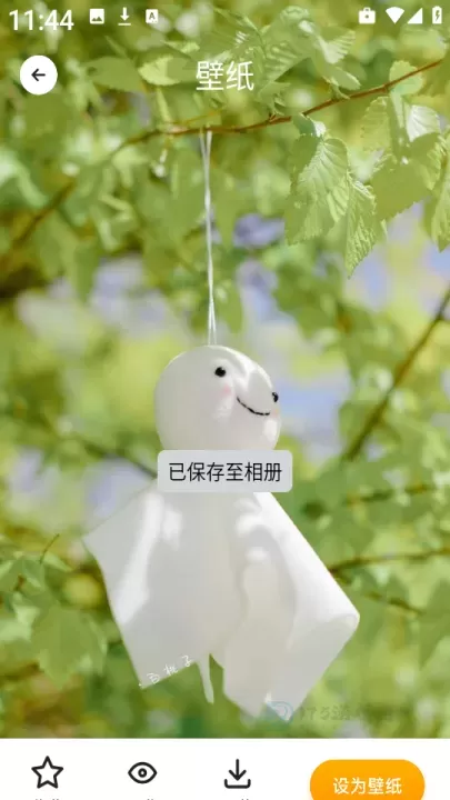 岛遇壁纸_系统安全_第4张_175游戏网 岛遇壁纸_https://m.175yx.com_系统安全_第4张