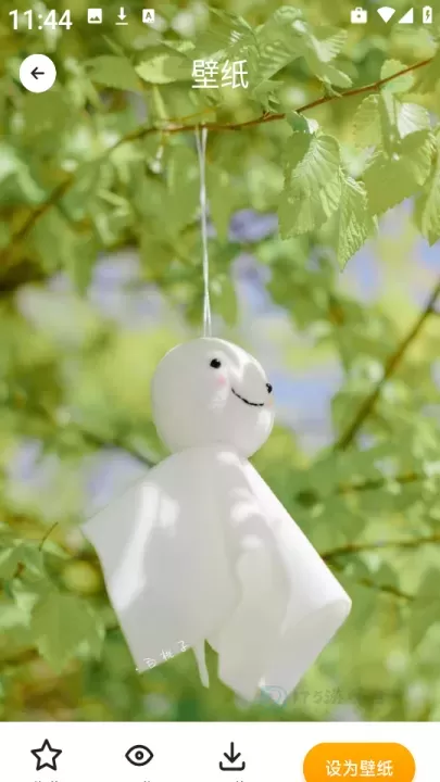 岛遇壁纸_系统安全_第2张_175游戏网 岛遇壁纸_https://m.175yx.com_系统安全_第2张