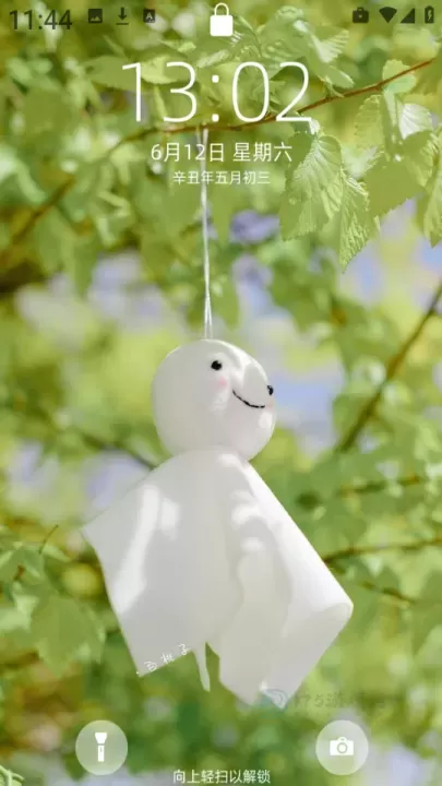 岛遇壁纸_系统安全_第5张_175游戏网 岛遇壁纸_https://m.175yx.com_系统安全_第5张