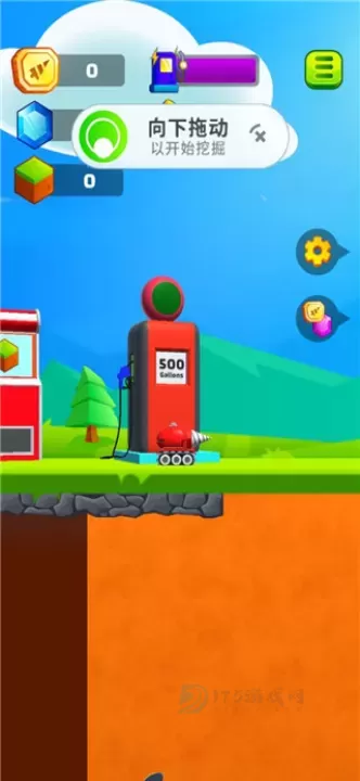 地面挖掘机游戏_休闲益智_第2张_175游戏网 地面挖掘机游戏_https://m.175yx.com_休闲益智_第2张