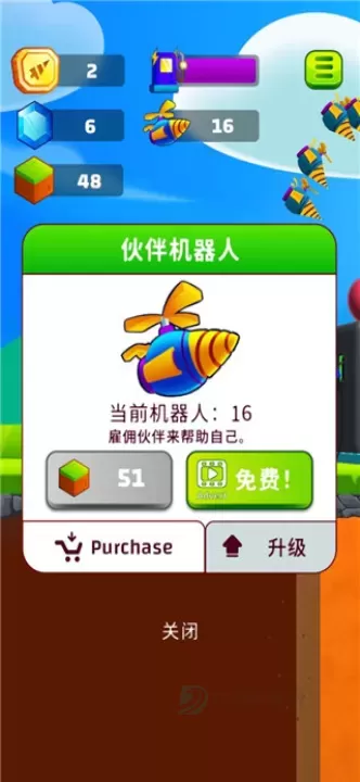 地面挖掘机游戏_休闲益智_第6张_175游戏网 地面挖掘机游戏_https://m.175yx.com_休闲益智_第6张