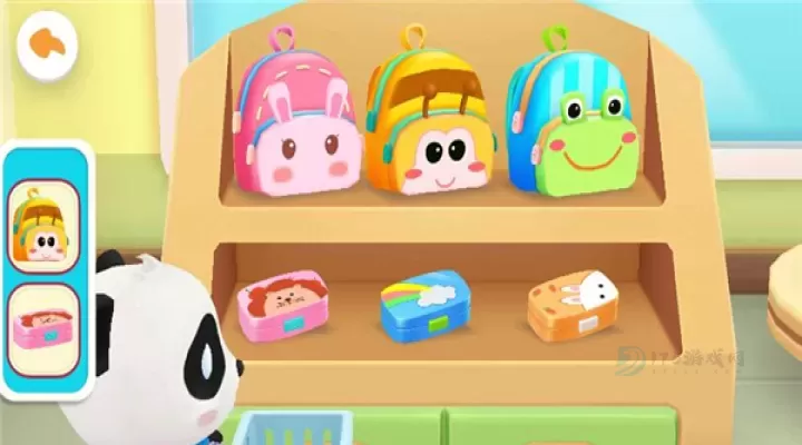 宝宝神奇汽车_休闲益智_第4张_175游戏网 宝宝神奇汽车_https://m.175yx.com_休闲益智_第4张