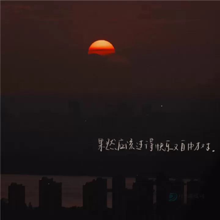 预告文案伤感经典好用男生网名(甄选100个)_网名素材_第3张_175游戏网 预告文案伤感经典好用男生网名(甄选100个)_https://m.175yx.com_网名素材_第3张