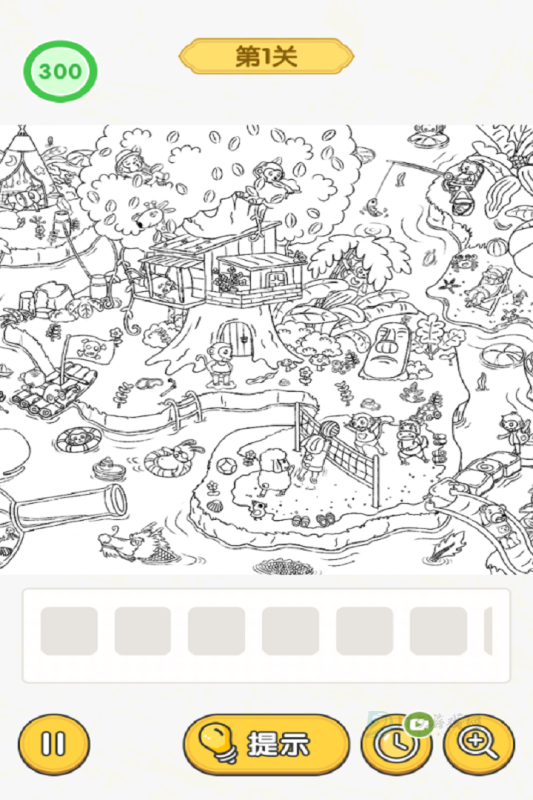 怀旧老物件猜猜看