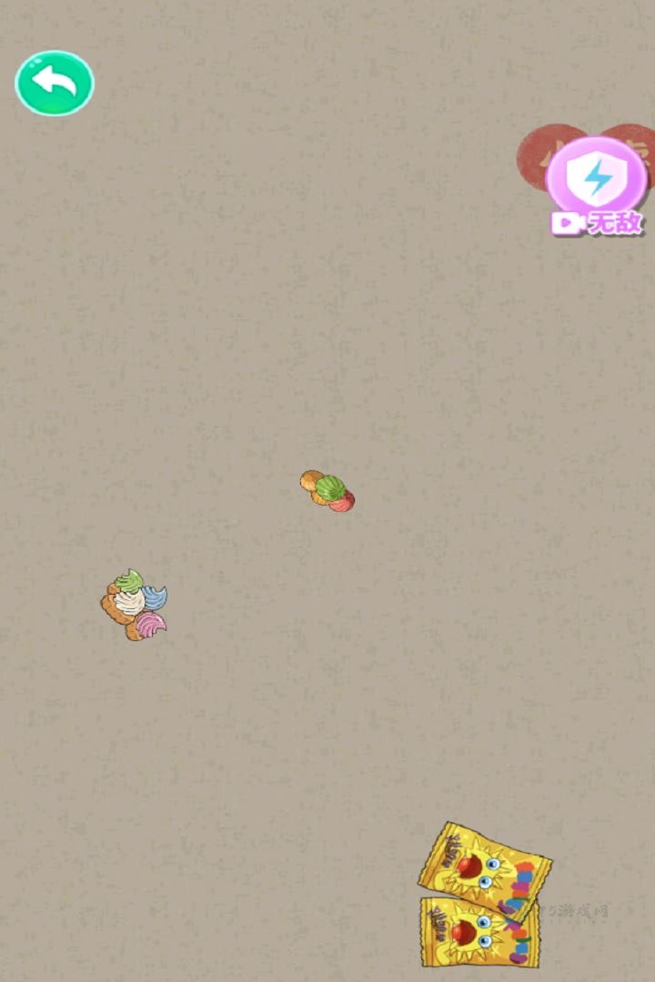 合成大老虎手机版