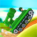 山地坦克大战游戏