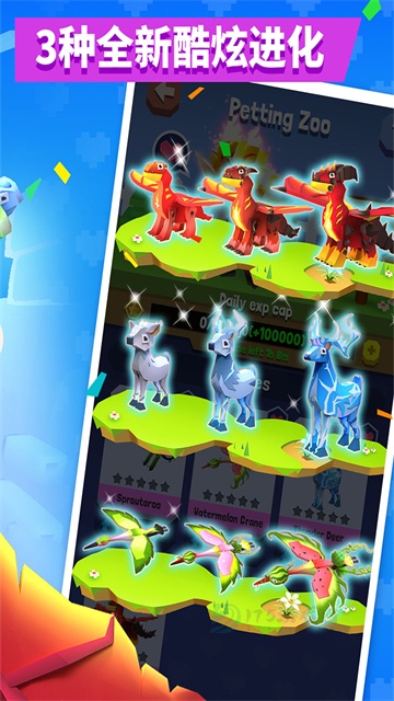 宝可梦睡眠最新版