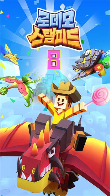 疯狂动物园最新版本2026