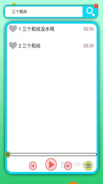 胎教早教故事_生活学习_第4张_175游戏网 胎教早教故事_https://m.175yx.com_生活学习_第4张