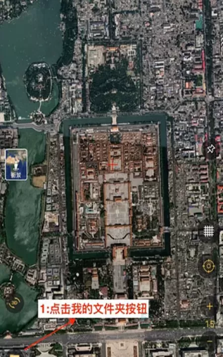 六寸地图_地图词典_第1张_175游戏网 六寸地图_https://m.175yx.com_地图词典_第1张