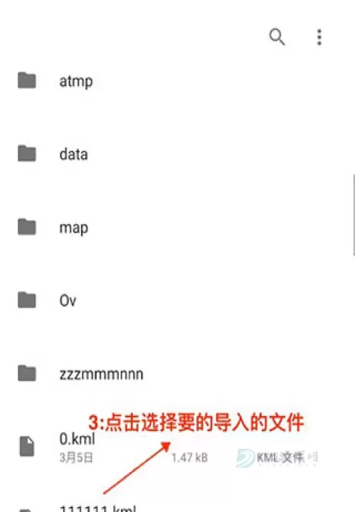 六寸地图_地图词典_第3张_175游戏网 六寸地图_https://m.175yx.com_地图词典_第3张