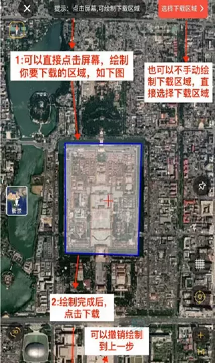 六寸地图_地图词典_第8张_175游戏网 六寸地图_https://m.175yx.com_地图词典_第8张