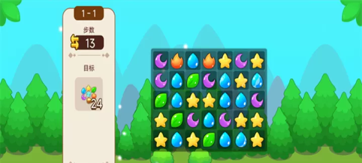 魔法校园_模拟经营_第5张_175游戏网 魔法校园_https://m.175yx.com_模拟经营_第5张