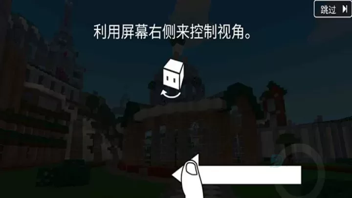 块工艺游戏_模拟经营_第2张_175游戏网 块工艺游戏_https://m.175yx.com_模拟经营_第2张