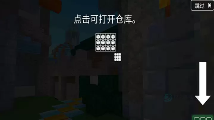 块工艺游戏_模拟经营_第5张_175游戏网 块工艺游戏_https://m.175yx.com_模拟经营_第5张