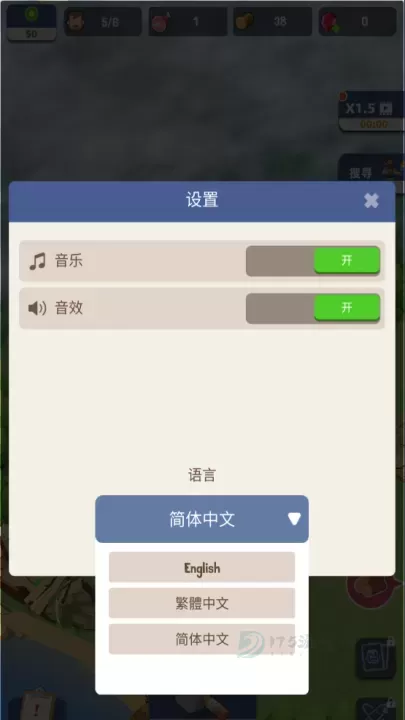 荒岛幸存者_https://m.175yx.com_冒险解密_第2张