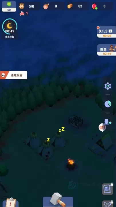 荒岛幸存者_https://m.175yx.com_冒险解密_第8张