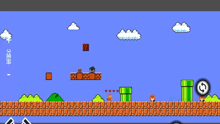 究极玛丽游戏_冒险解密_第2张_175游戏网 究极玛丽游戏_https://m.175yx.com_冒险解密_第2张