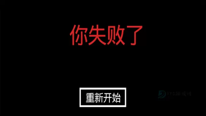 究极玛丽游戏_冒险解密_第6张_175游戏网 究极玛丽游戏_https://m.175yx.com_冒险解密_第6张