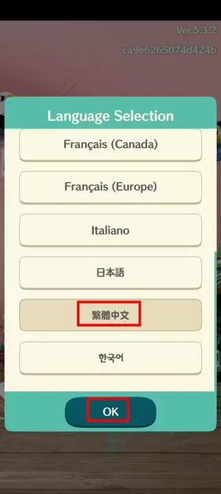 口袋营地_模拟经营_第1张_175游戏网 口袋营地_https://m.175yx.com_模拟经营_第1张