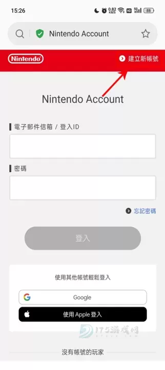 口袋营地_模拟经营_第5张_175游戏网 口袋营地_https://m.175yx.com_模拟经营_第5张