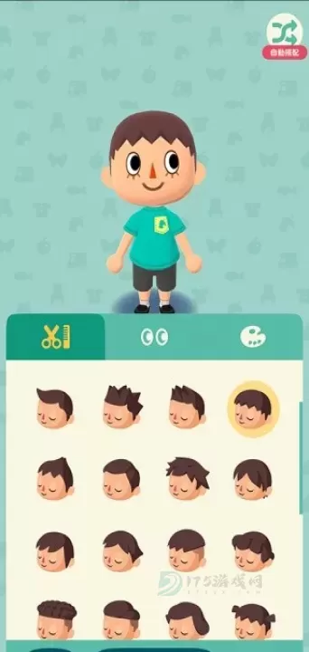 口袋营地_模拟经营_第8张_175游戏网 口袋营地_https://m.175yx.com_模拟经营_第8张