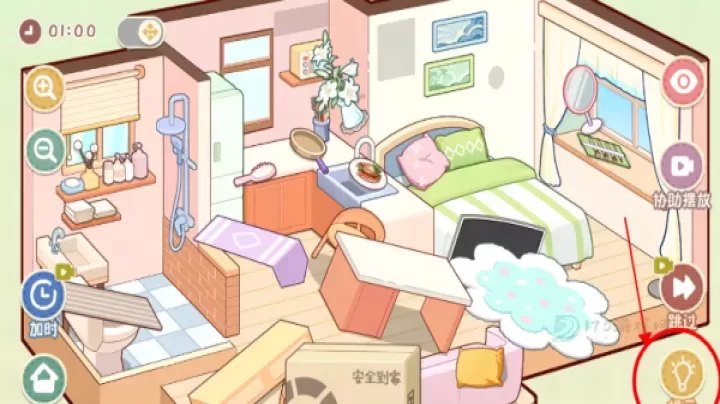 筑梦之旅_https://m.175yx.com_休闲益智_第5张