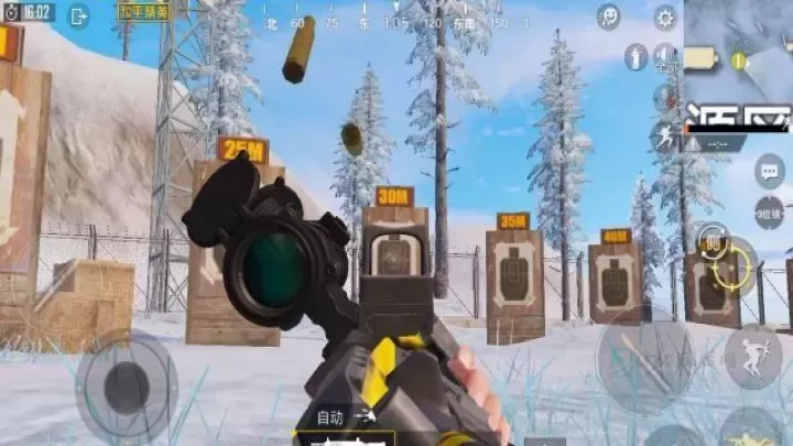 和平精英钢枪教学_游戏攻略_第3张_175游戏网 和平精英钢枪教学_https://m.175yx.com_游戏攻略_第3张