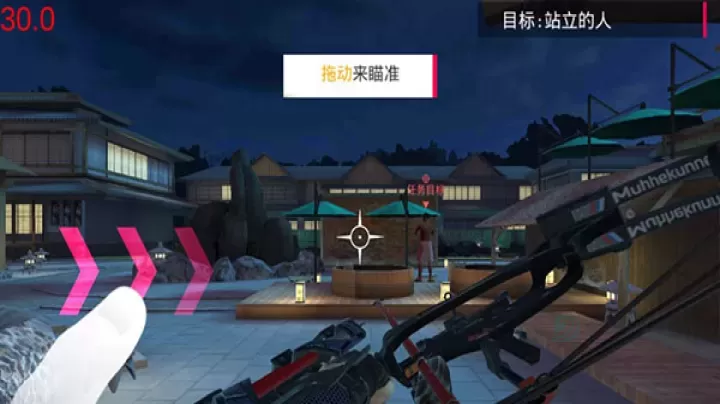 忍者信条3D_动作射击_第1张_175游戏网 忍者信条3D_https://m.175yx.com_动作射击_第1张