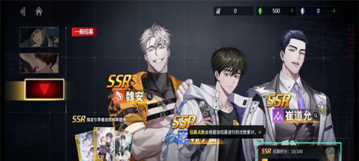 零始之门_卡牌对战_第1张_175游戏网 零始之门_https://m.175yx.com_卡牌对战_第1张