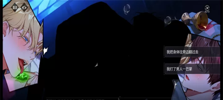 零始之门_卡牌对战_第4张_175游戏网 零始之门_https://m.175yx.com_卡牌对战_第4张