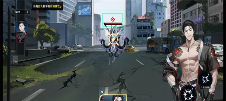 零始之门_卡牌对战_第5张_175游戏网 零始之门_https://m.175yx.com_卡牌对战_第5张