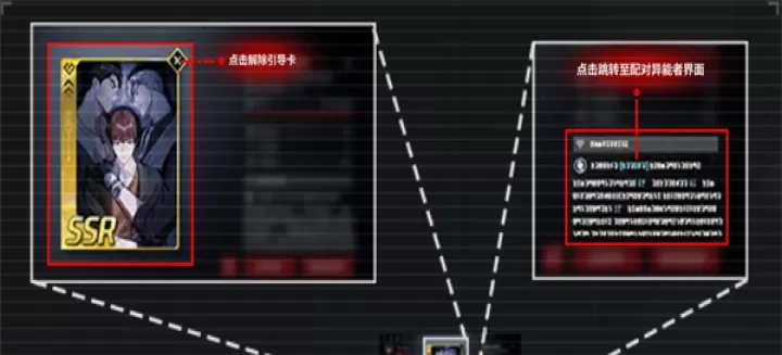 零始之门_卡牌对战_第7张_175游戏网 零始之门_https://m.175yx.com_卡牌对战_第7张