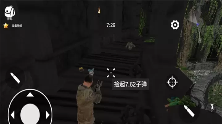 逃离克里夫_动作射击_第4张_175游戏网 逃离克里夫_https://m.175yx.com_动作射击_第4张