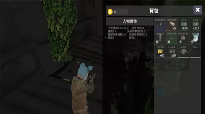 逃离克里夫_动作射击_第5张_175游戏网 逃离克里夫_https://m.175yx.com_动作射击_第5张