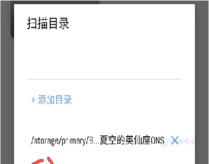 ons模拟器_模拟经营_第4张_175游戏网 ons模拟器_https://m.175yx.com_模拟经营_第4张