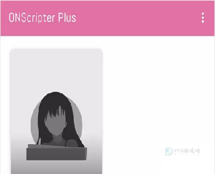 ons模拟器_模拟经营_第5张_175游戏网 ons模拟器_https://m.175yx.com_模拟经营_第5张