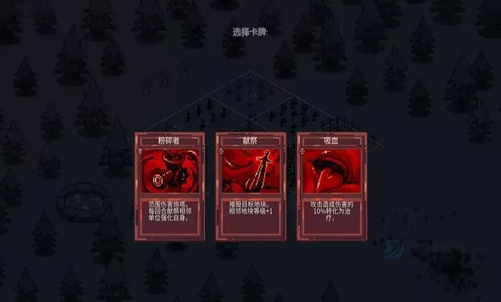 九个国王_模拟经营_第4张_175游戏网 九个国王_https://m.175yx.com_模拟经营_第4张