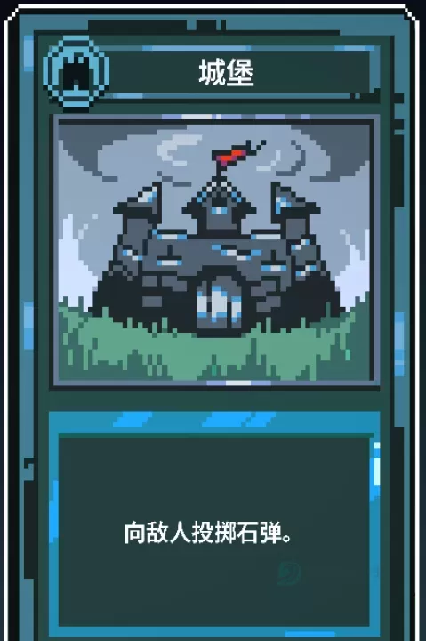 九个国王_模拟经营_第5张_175游戏网 九个国王_https://m.175yx.com_模拟经营_第5张