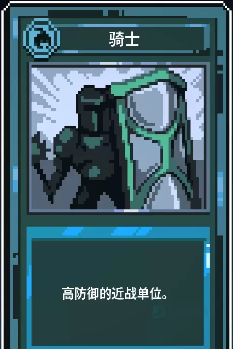 九个国王_模拟经营_第7张_175游戏网 九个国王_https://m.175yx.com_模拟经营_第7张