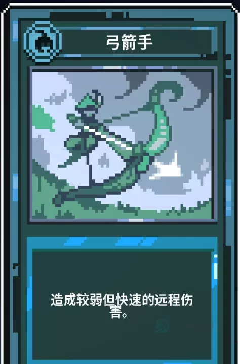 九个国王_模拟经营_第8张_175游戏网 九个国王_https://m.175yx.com_模拟经营_第8张