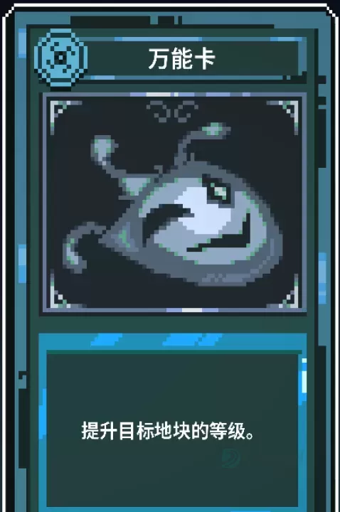 九个国王_模拟经营_第10张_175游戏网 九个国王_https://m.175yx.com_模拟经营_第10张