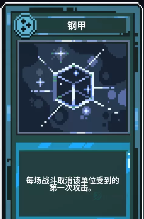 九个国王_模拟经营_第13张_175游戏网 九个国王_https://m.175yx.com_模拟经营_第13张