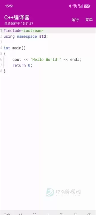 C++编译器_系统安全_第1张_175游戏网 C++编译器_https://m.175yx.com_系统安全_第1张