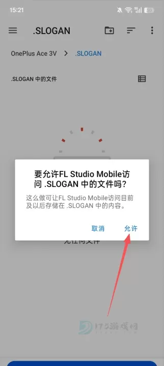 FLStudio_音乐视频_第7张_175游戏网 FLStudio_https://m.175yx.com_音乐视频_第7张