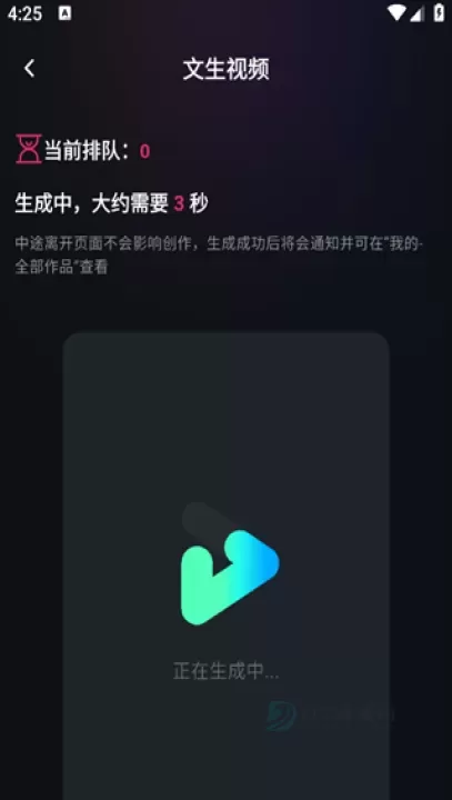 美趣AI_系统安全_第3张_175游戏网 美趣AI_https://m.175yx.com_系统安全_第3张